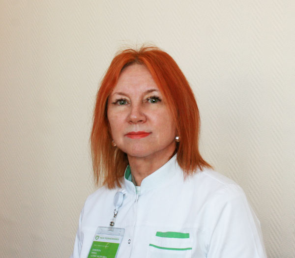 Князева Нина Александровна