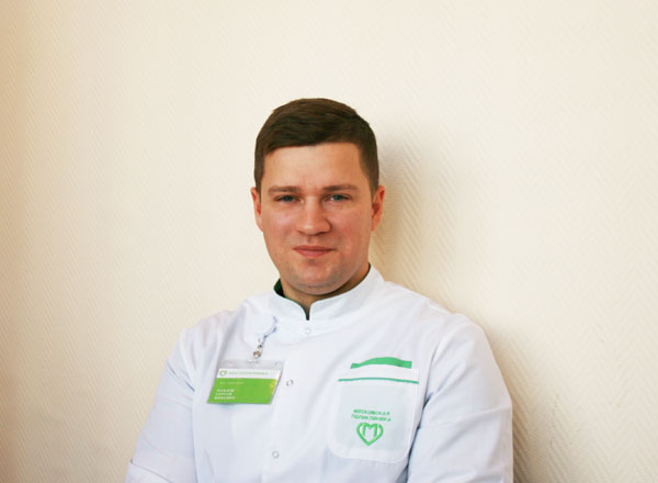 Павлов Сергей Юрьевич