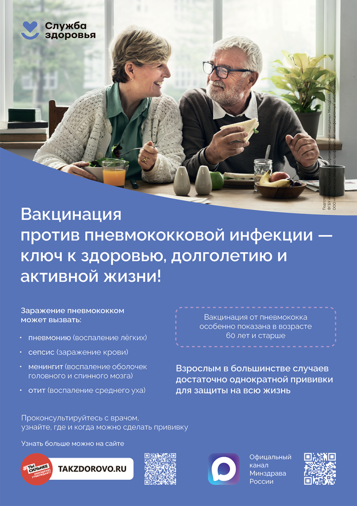 ZOJ4.png