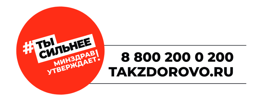 Logo_long.png