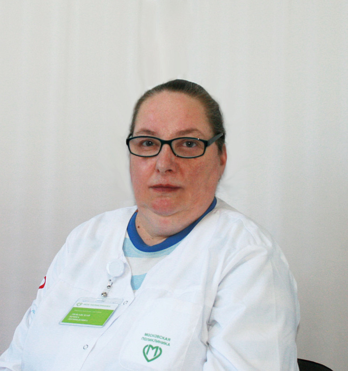 Любавская Ирина Леонидовна