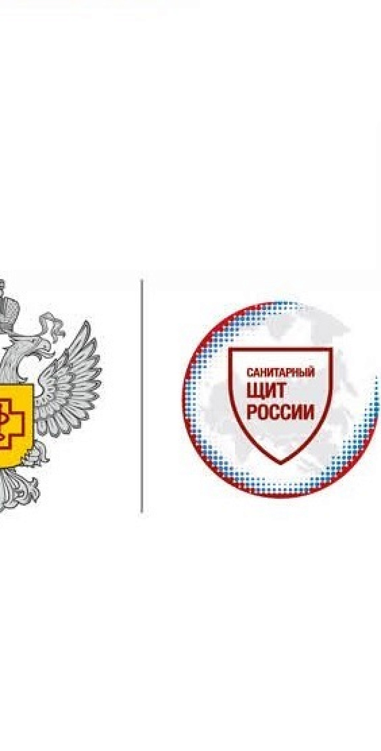 Санпросвет