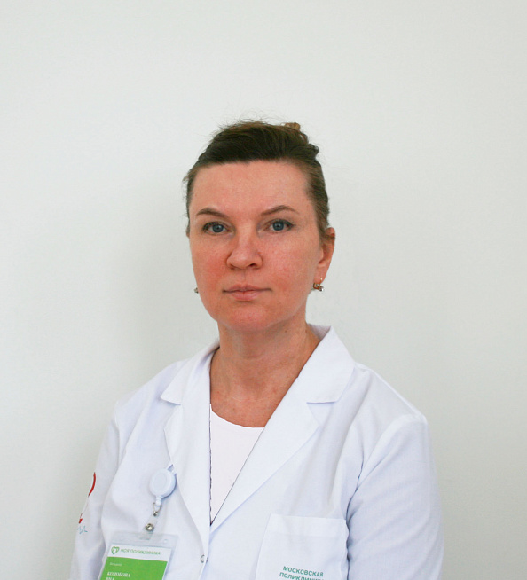 Колобова Яна Анатольевна