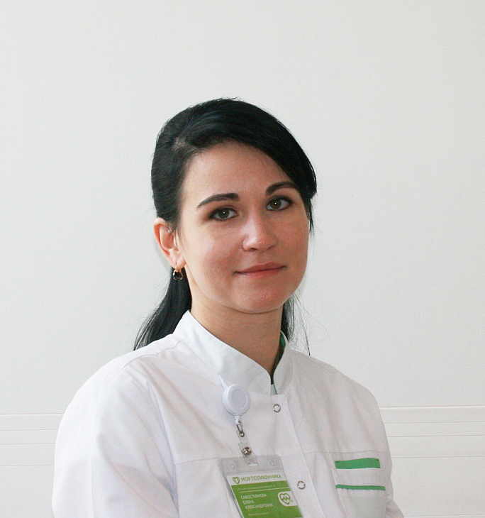 Савостьянова Елена Александровна