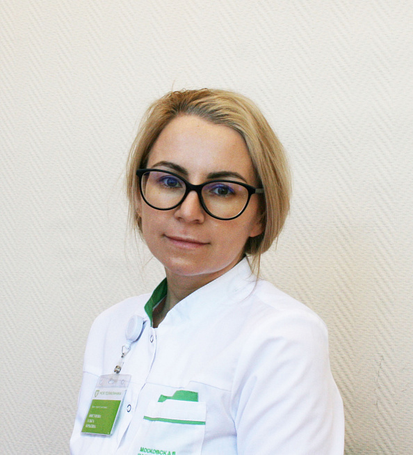 Фисунова Ольга Юрьевна