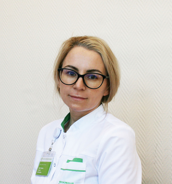 Фисунова Ольга Юрьевна