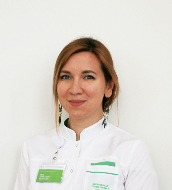 Ниц Маргарита Андреевна