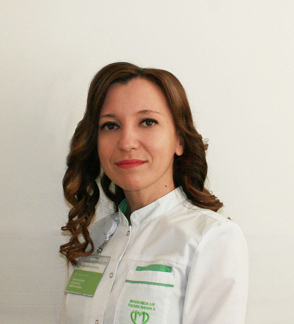 Сенаторова Людмила Викторовна