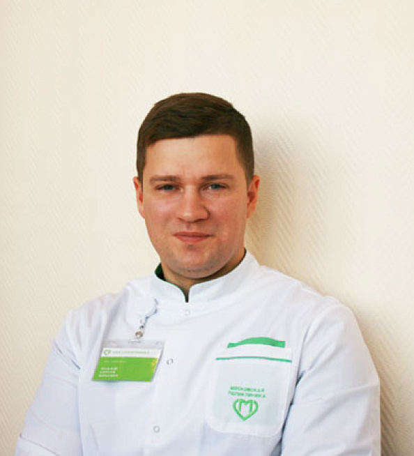 Павлов Сергей Юрьевич