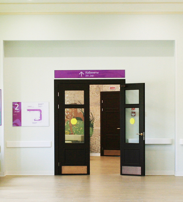 Противодействие терроризму и экстремизму