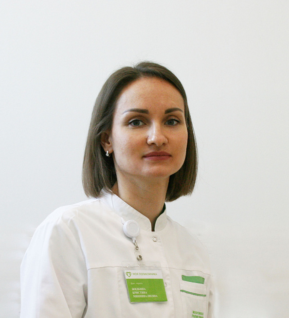 Жидкина Кристина Миннивалиевна