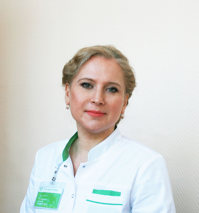 Рахимова Лилия Равильевна