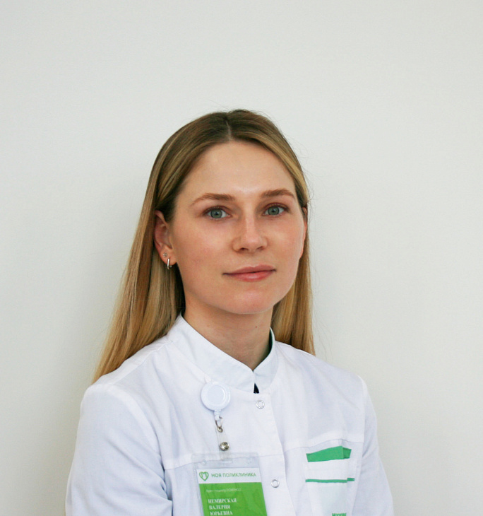 Немирская Валерия Юрьевна